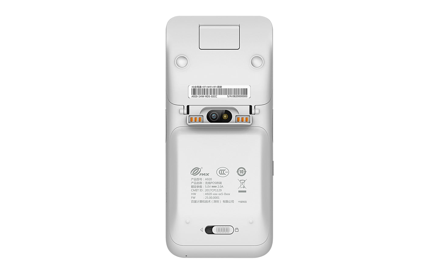 PAX A920 ELEGANT Smart Mobile - (Refurbished)